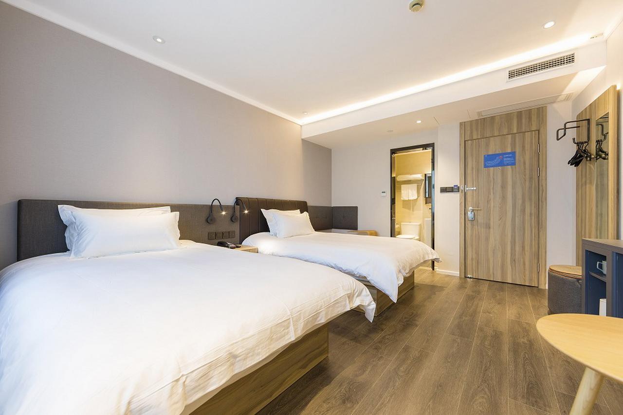 Hanting Premium Hotel Shanghai Hongqiao Transportation Hub Railway Station Exteriör bild