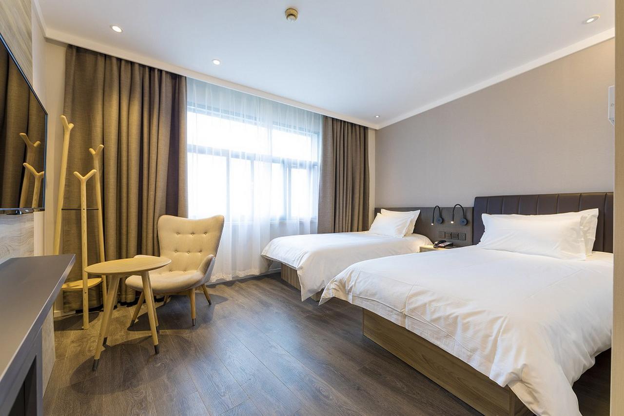 Hanting Premium Hotel Shanghai Hongqiao Transportation Hub Railway Station Exteriör bild