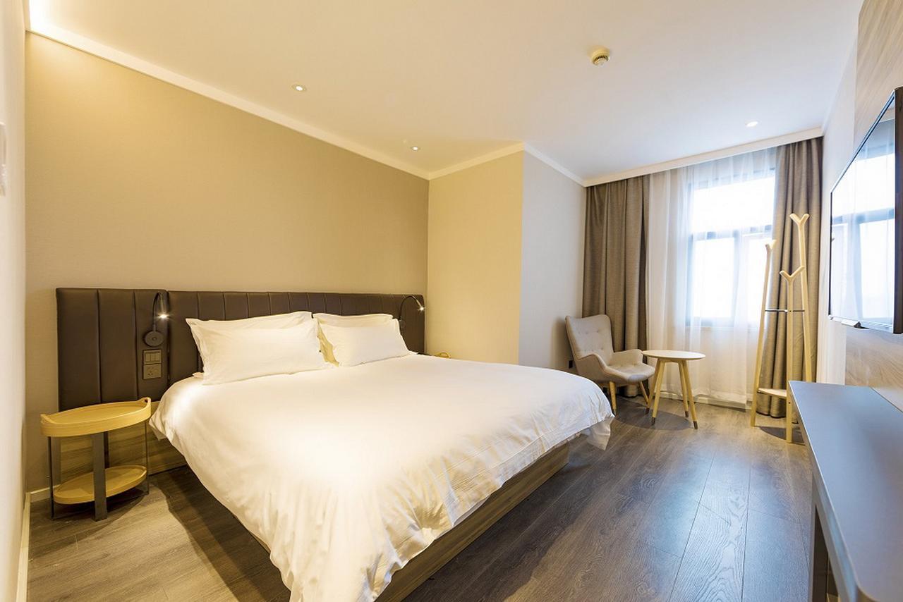 Hanting Premium Hotel Shanghai Hongqiao Transportation Hub Railway Station Exteriör bild