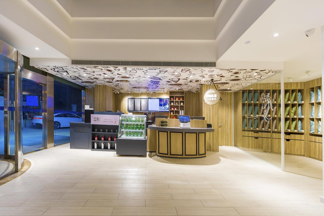 Hanting Premium Hotel Shanghai Hongqiao Transportation Hub Railway Station Exteriör bild